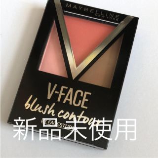 メイベリン(MAYBELLINE)の【新品未使用】メイベリンチーク(チーク)