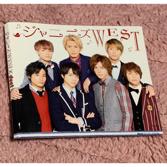 ジャニーズwest Cdジャケットデザイン ジャニーズwest の通販 By Smily S Shop ジャニーズウエストならラクマ