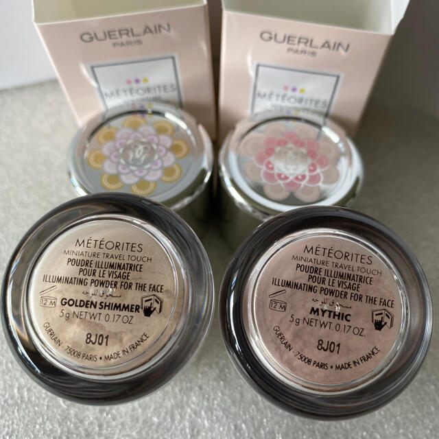 GUERLAIN(ゲラン)の新品　メテリオット　2色セット コスメ/美容のベースメイク/化粧品(フェイスパウダー)の商品写真