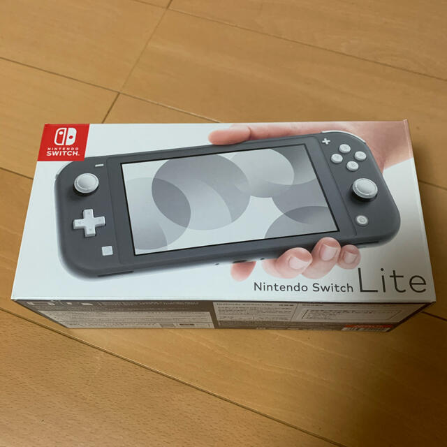 Nintendo Switch LITE GLAY