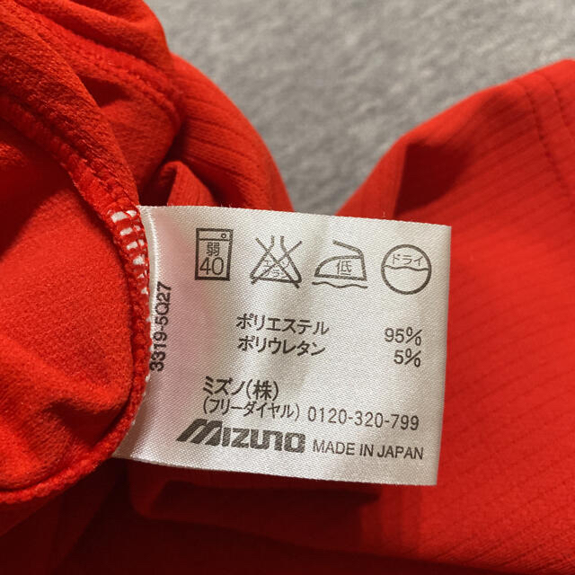 MIZUNO(ミズノ)のミズノ　スコート　M スポーツ/アウトドアのテニス(ウェア)の商品写真