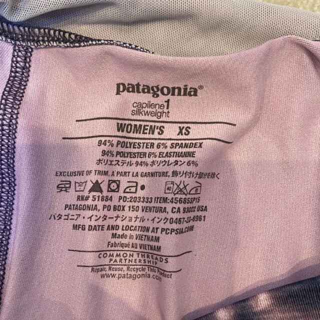 patagonia(パタゴニア)のrinda様専用⭐︎水陸両用パタゴニアレギンス スポーツ/アウトドアのトレーニング/エクササイズ(ヨガ)の商品写真