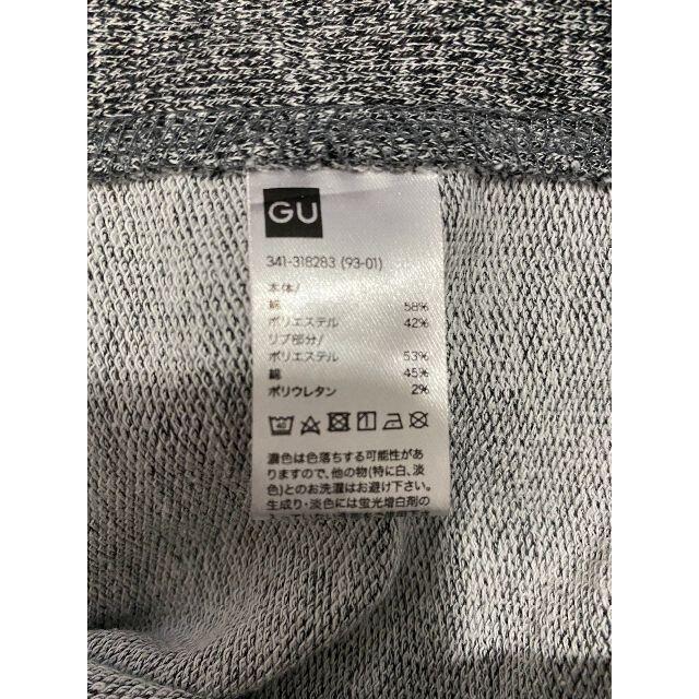 GU(ジーユー)のGU　Tシャツ　XL　グレー　立城さん専用 メンズのトップス(Tシャツ/カットソー(半袖/袖なし))の商品写真