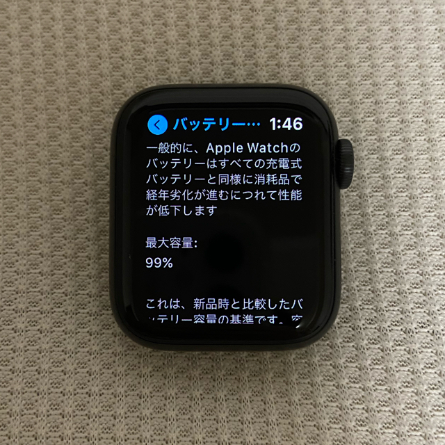 Apple Watch series5 40mm GPS NIKE タイムセール