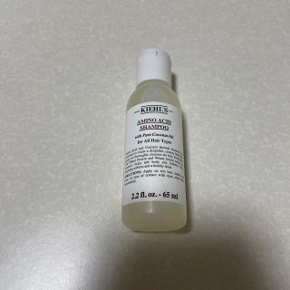 キールズ(Kiehl's)のキールズ　AMINO ACID SHAMPOO  65ml(シャンプー)