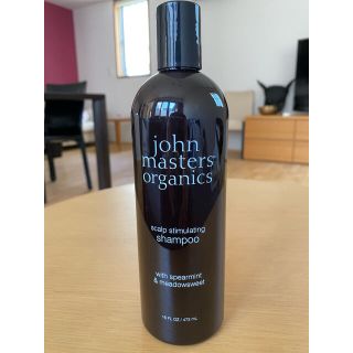 ジョンマスターオーガニック(John Masters Organics)のジョンマスターオーガニック S&M スキャルプシャンプー N 473ml(シャンプー)