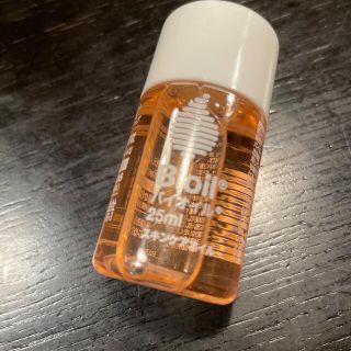 バイオイル(Bioil)のバイオイル　25ml(オイル/美容液)