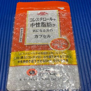 タイショウセイヤク(大正製薬)のコレステロールや中性脂肪が気になる方のカプセル(その他)