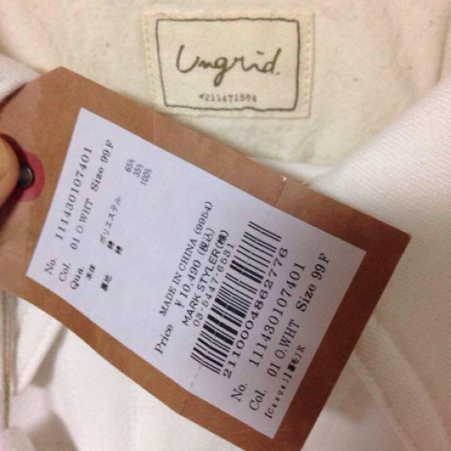 Ungrid(アングリッド)のUngrid 新品未使用 値下げ レディースのジャケット/アウター(Gジャン/デニムジャケット)の商品写真