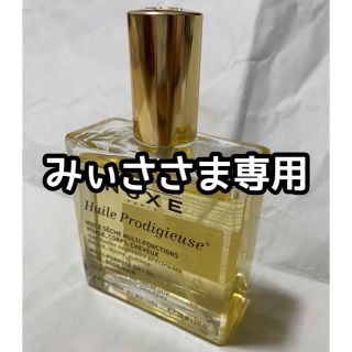 コスメキッチン(Cosme Kitchen)の《ニュクス》プロディジューオイル(オイル/美容液)