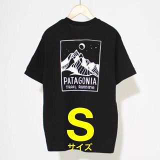 パタゴニア(patagonia)のSサイズ【新品】patagonia リッジライン レスポンシビリティー Tシャツ(Tシャツ/カットソー(半袖/袖なし))