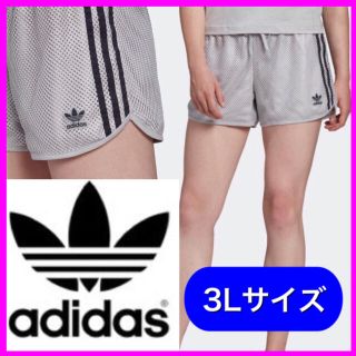 アディダス コーデ ショートパンツ レディース の通販 18点 Adidasのレディースを買うならラクマ