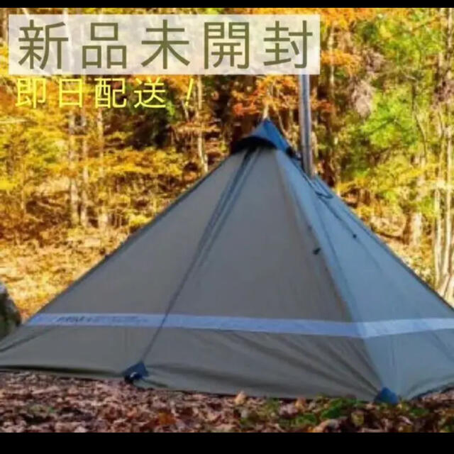 ほぼ未使用 オガワ ツインピルツフォークL ※廃盤品 タープテント