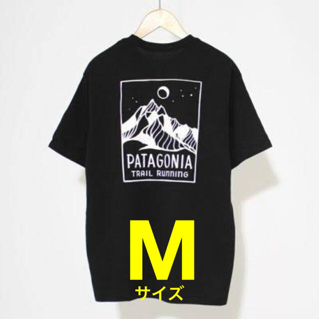 Mサイズ【新品】patagonia リッジライン レスポンシビリティー Tシャツ