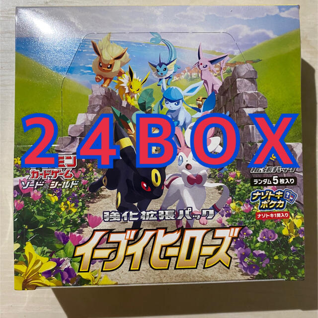 絶対一番安い ポケモン イーブイヒーローズ 新品・未開封２４ＢＯＸ ...