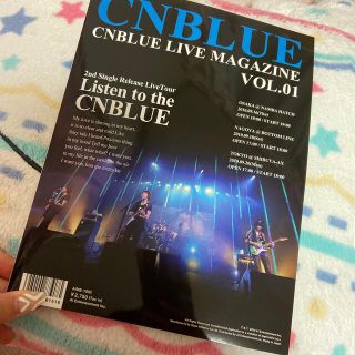 シーエヌブルー(CNBLUE)のCNBLUE LIVE MAGAZINE vol.1 DVD付(K-POP/アジア)