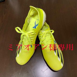 アディダス(adidas)のエックスゴースト.1JAPAN HG/AG ソーラー イエロー×ブラック(シューズ)