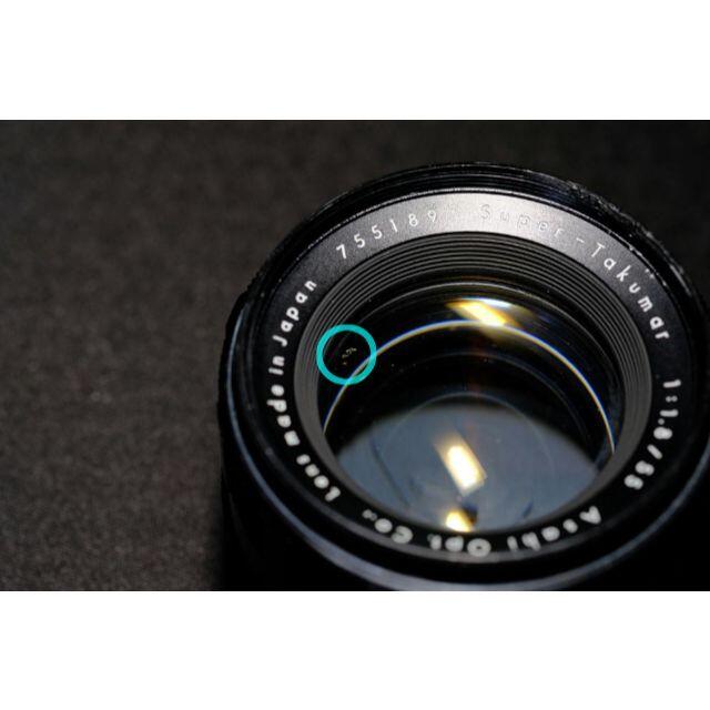 PENTAX(ペンタックス)の【王道 前期型】SuperTakumar 55mm F1.8 美品  スマホ/家電/カメラのカメラ(レンズ(単焦点))の商品写真