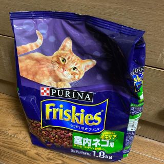 フリスキー ドライ 室内ネコ用 1.8kg 6袋(ペットフード)