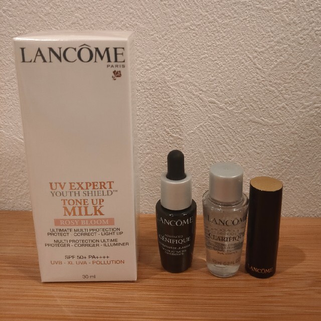 LANCOME(ランコム)のランコム日焼け止め用乳液 & 試供品 コスメ/美容のボディケア(日焼け止め/サンオイル)の商品写真