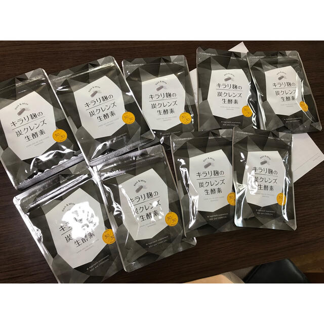 ❣️新品未開封❣️キラリ麹の炭クレンズ生酵素☆人気 話題 さぷり