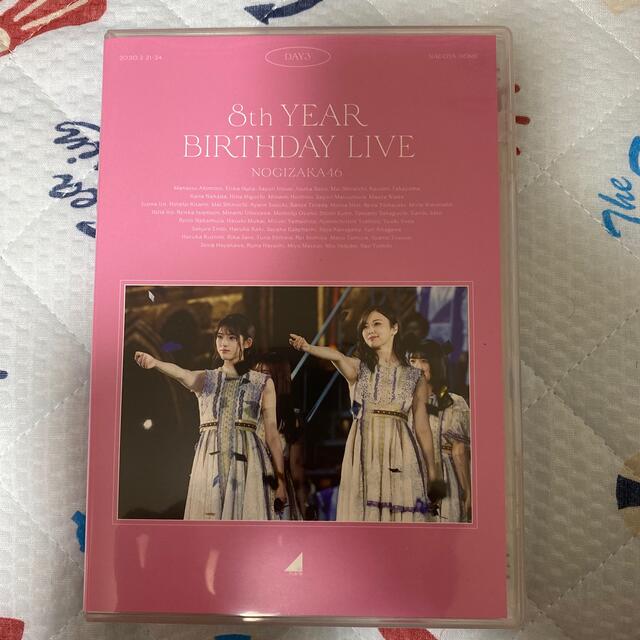 8th　YEAR　BIRTHDAY　LIVE　Day3 Blu-ray