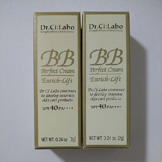 ドクターシーラボ(Dr.Ci Labo)のドクターシーラボ BBパーフェクトクリーム エンリッチリフト 7g×2本セット(その他)