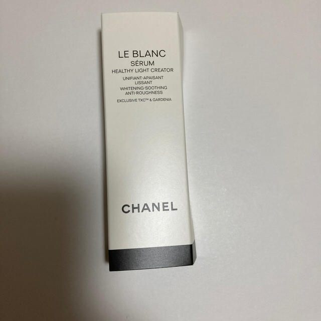 CHANEL(シャネル)のシャネル　美容液 コスメ/美容のスキンケア/基礎化粧品(美容液)の商品写真