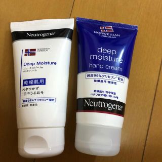 ニュートロジーナ(Neutrogena)のニュートロジーナ　ハンドクリーム　2個セット　未使用(その他)