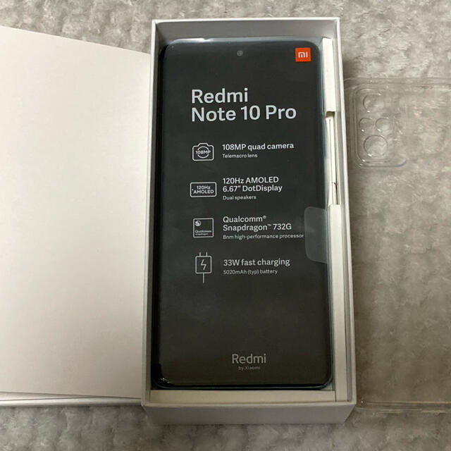 Android Xiaomi Redmi Note 10 Pro国内版　ブルースマートフォン本体