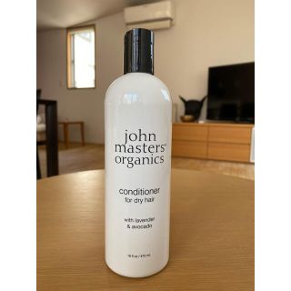 ジョンマスターオーガニック(John Masters Organics)の★専用★ ジョンマスターオーガニック L&A コンディショナーN 473ml(コンディショナー/リンス)