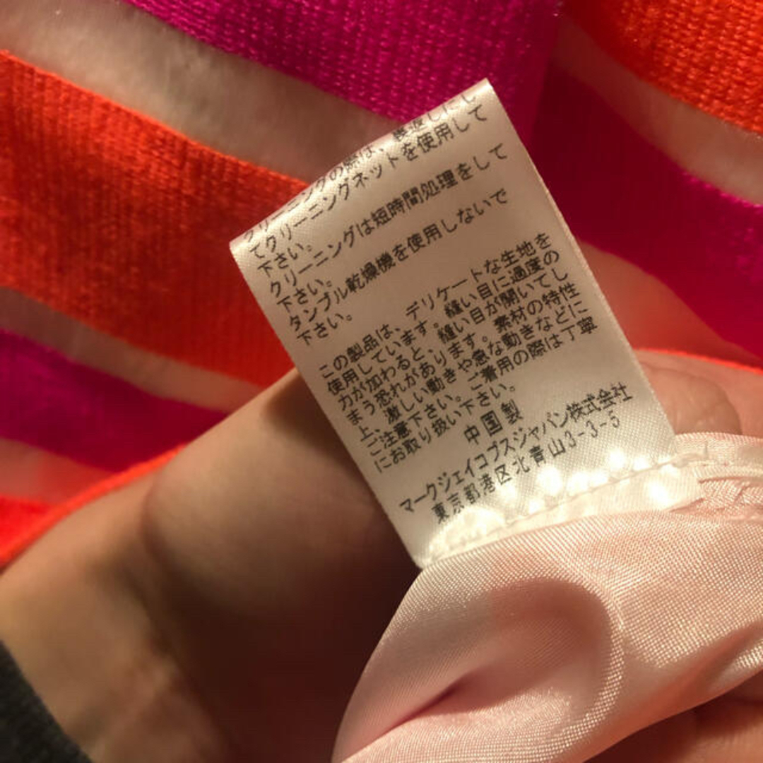 YUKI着用 Marc by Marc Jacobs スカートの通販 by kimochineko YUKI着用 Marc by Marc Jacobs スカートの通販 by kimochineko