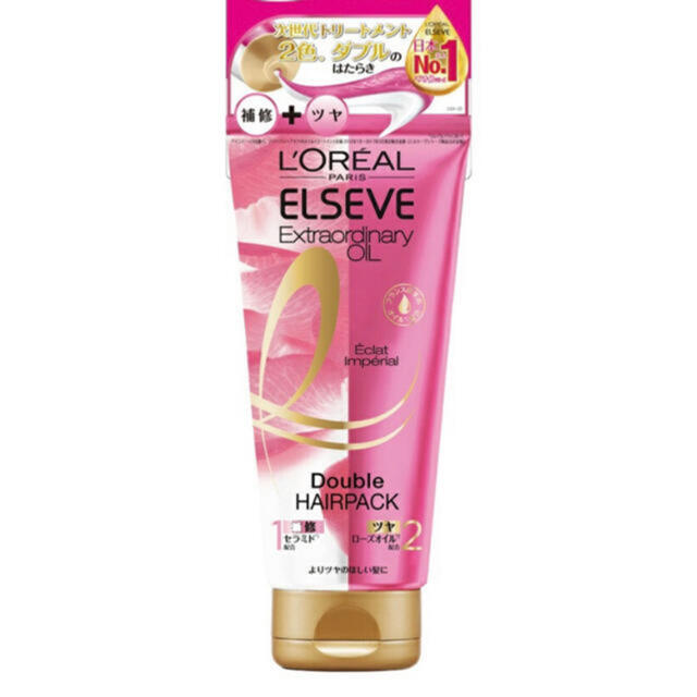 L'Oreal Paris(ロレアルパリ)のロレアルパリ エルセーヴ エクストラオー オイル ダブルヘアパック シャイン コスメ/美容のヘアケア/スタイリング(ヘアパック/ヘアマスク)の商品写真