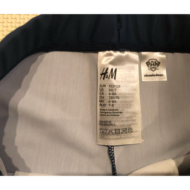 H&M(エイチアンドエム)のH&M パウパトロール　水着 キッズ/ベビー/マタニティのキッズ服男の子用(90cm~)(水着)の商品写真