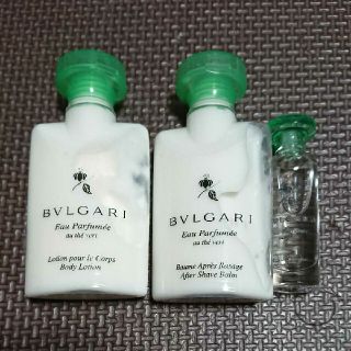 ブルガリ(BVLGARI)のエミレーツ航空 ブルガリアメニティ(旅行用品)