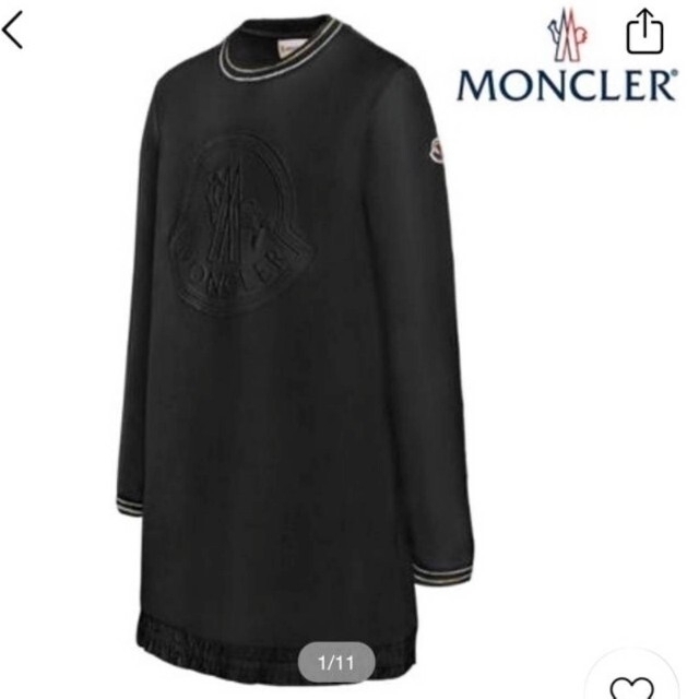 MONCLER(モンクレール)のMONCLER モンクレール 長袖 スウェット トレーナー 黒 12A レディースのトップス(トレーナー/スウェット)の商品写真