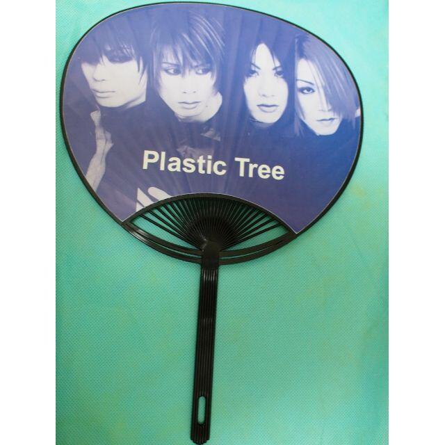 Plastic Tree(プラスティックトゥリー)団扇&ステッカーの通販 by