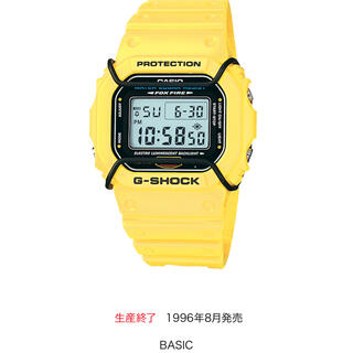 G-SHOCK DW-5600ED-9 スピードイエロー 電池交換あり(腕時計(デジタル))