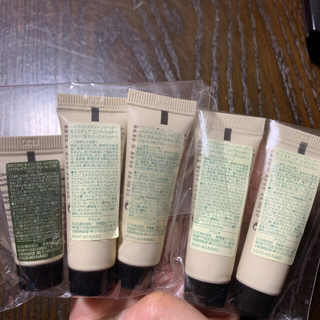 AVEDA(アヴェダ)のAVEDA 〜ダメージレメディー&ドライレメディーシリーズ〜 コスメ/美容のキット/セット(サンプル/トライアルキット)の商品写真