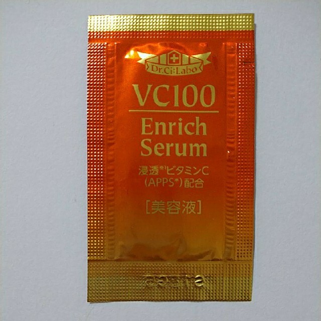 Dr.Ci Labo(ドクターシーラボ)のドクターシーラボVC100 エンリッチセラム 10包 コスメ/美容のスキンケア/基礎化粧品(美容液)の商品写真