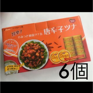 コストコ(コストコ)の旨辛　唐辛子ツナ　ツナ缶　缶詰　韓国　ラーメン　パスタ　チャーハン　コストコ(缶詰/瓶詰)