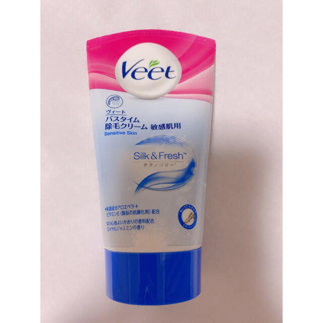 Veet ヴィート バスタイム 除毛クリーム 敏感肌用 コスメ/美容のボディケア(脱毛/除毛剤)の商品写真