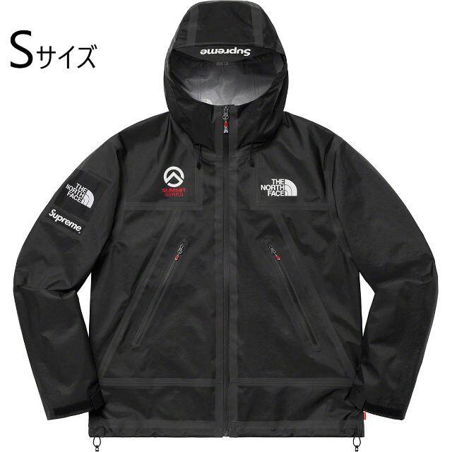 Supreme The North Face Shell Jacket