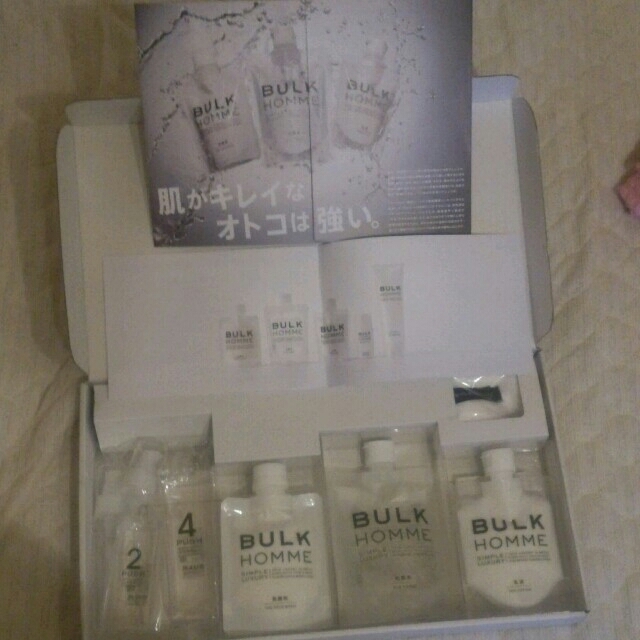 proactiv(プロアクティブ)の送料無料！お得♡バルクオム BULK HOMME スターターキット コスメ/美容のキット/セット(サンプル/トライアルキット)の商品写真