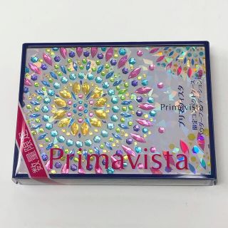 プリマヴィスタ(Primavista)のソフィーナ　プリマヴィスタ　パウダーファンデーション用　限定　コンパクトケース(ボトル・ケース・携帯小物)