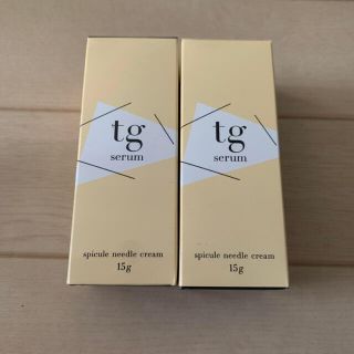 2点セット！TGセラムく美容クリーム> 15g(美容液)