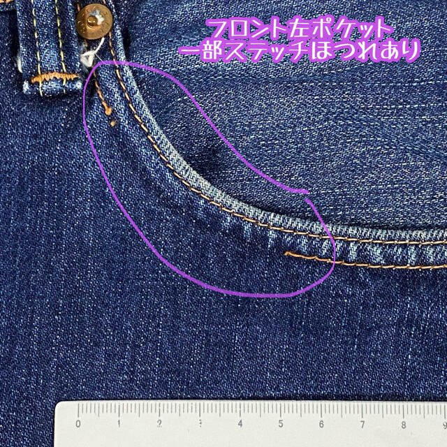 FULLCOUNT(フルカウント)のFULLCOUNT フルカウント Lot.1101 セルビッジデニム W36 メンズのパンツ(デニム/ジーンズ)の商品写真