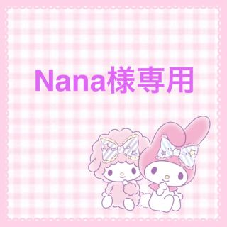 サンリオ(サンリオ)のNana様専用 サンリオ前髪クリップデコ(ヘアピン)