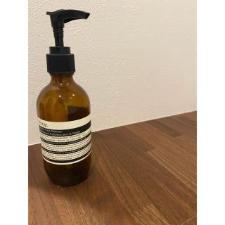 イソップ(Aesop)の【Aesop】イソップ　空き瓶　ビン　ボトル(その他)