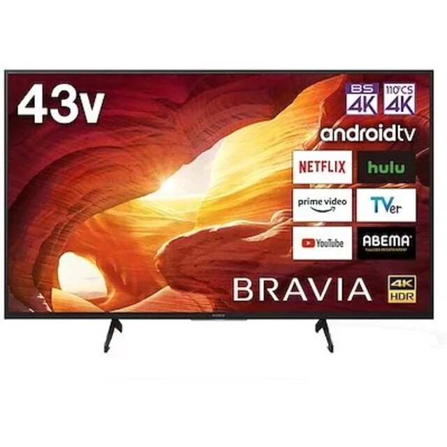 BRAVIA 43インチ 4K対応 KJ-43X8000h